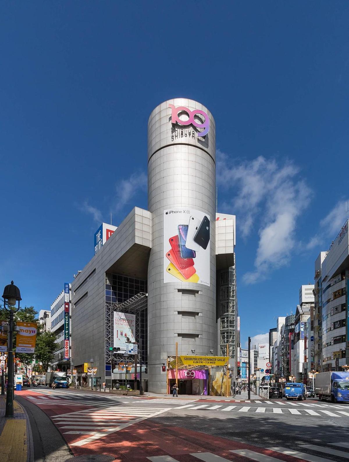Ferienwohnung 涩谷中心 ! 涩谷十字路口 109 Shibuya Scramble Crossing 高速无限制网络#703 Präfektur Tokio Exterior foto